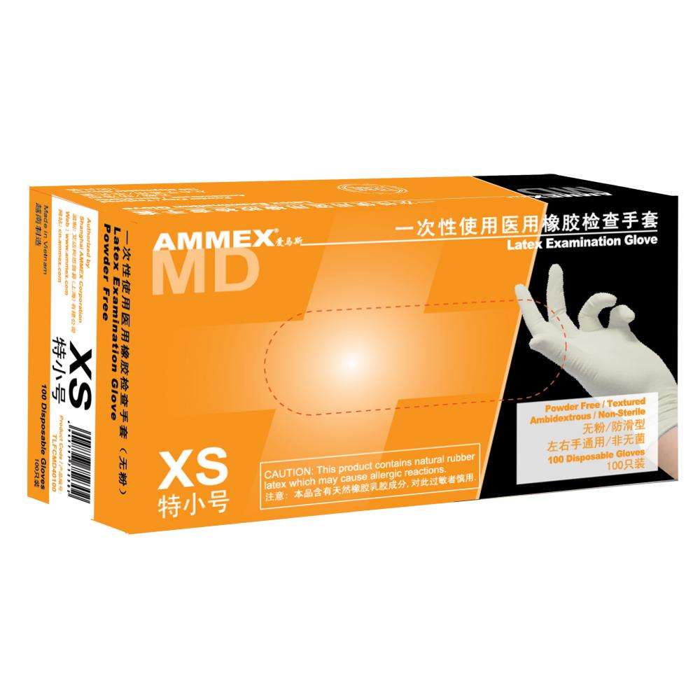 TLFCV 一次性乳膠手套（無粉、麻面）