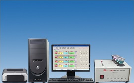 電腦化驗儀器，電腦元素分析儀，電腦礦石分析儀器