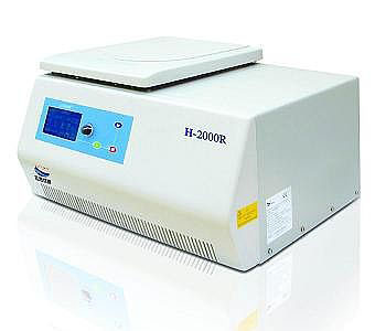 臺式高速冷凍離心機(jī)H-2000R