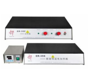 上?；厶╇姛岷銣丶訜岚錏R-35F