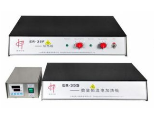 上?；厶╇姛岷銣丶訜岚錏RE-30S