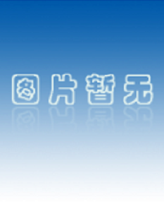 embitec電泳儀及制膠槽，embitec電泳輔助加樣儀，embitec凝膠成像儀--現(xiàn)貨