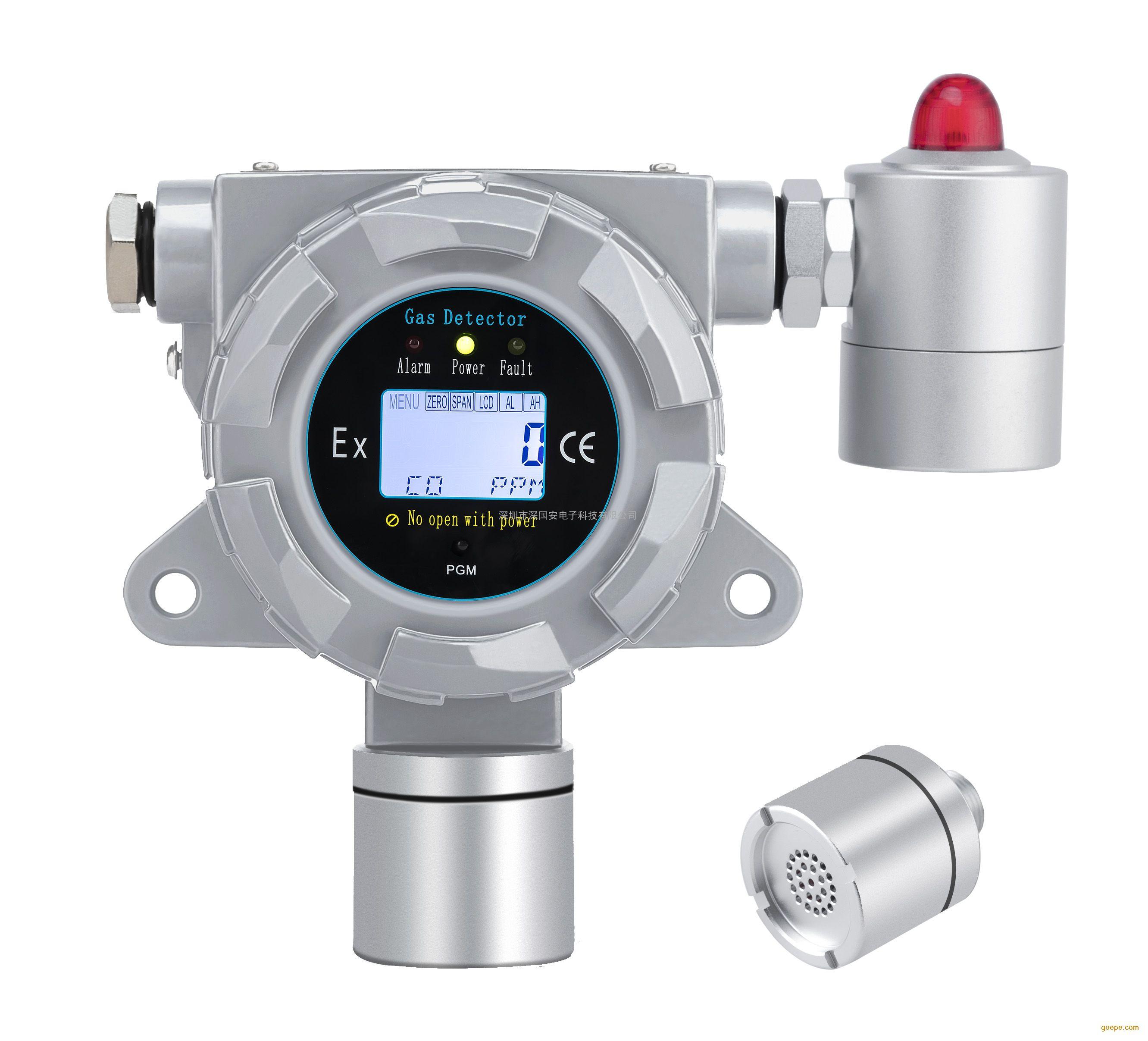 HD環(huán)氧氯丙烷探測器，環(huán)氧氯丙烷報警器