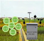 ?廣東省微型空氣質(zhì)量監(jiān)測微站，廣東省大氣網(wǎng)格化環(huán)境監(jiān)測