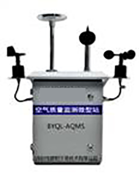 微型空氣質(zhì)量自動監(jiān)測站，大氣網(wǎng)格化空氣監(jiān)測系統(tǒng)，網(wǎng)格化環(huán)境質(zhì)量監(jiān)測站