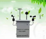 深圳微型空氣質(zhì)量監(jiān)測系統(tǒng)，大氣環(huán)境污染來源追蹤監(jiān)控系統(tǒng)
