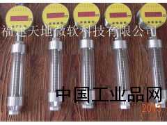 油箱油位軸承油位信號(hào)器，水輪機(jī)軸承油位信號(hào)器.
