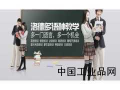 七月不學(xué)習(xí)、八月不培訓(xùn)，開學(xué)徒傷悲！