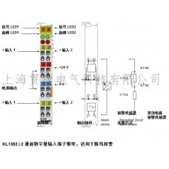 BECKHOFF倍福KL1362輸入端子模塊，適用于斷線報警
