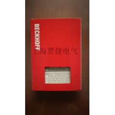 BECKHOFF倍福KL2502、0010、-0012、KL2502-3020