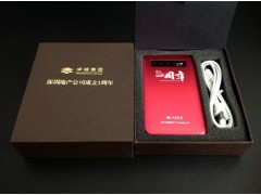 買禮品，找深圳大智匯禮品