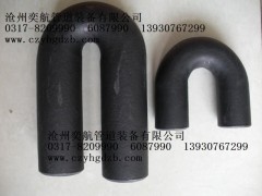 滄州供應(yīng)國標(biāo)彎頭厚壁彎頭大口徑對(duì)焊彎頭NACE法蘭生產(chǎn)廠家