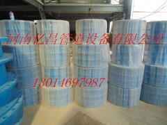 香港伸縮器保持市場可持續(xù)發(fā)展河南億昌管道設(shè)備--中國供應商網(wǎng)信用企業(yè)