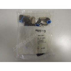 FESTO螺紋接頭QS-1/8-6，QS-1/4-8，QS-3/8-8，QSL-1/8-4，QST