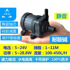 中科微型熱水循環(huán)泵DC40H揚程11米、無刷直流抽水機、磁力