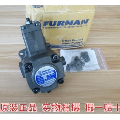 臺(tái)灣FURNAN葉片泵PV2R3-136R歡迎訂購