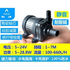 中科微型熱水循環(huán)泵、5-24V、揚(yáng)程7米、電腦水冷泵、磁力泵