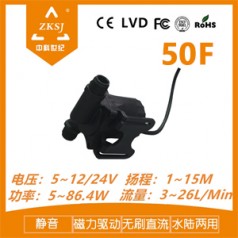 管道泵 上?？崛?離心泵 益泵 12v直流潛水泵 靜音泵