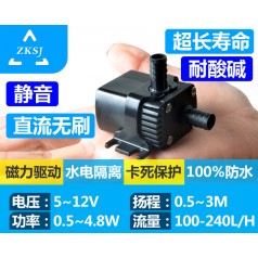 中科散熱油泵 DC30A 揚(yáng)程3米、流量240L/H、景觀泵