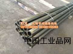 廠家直銷電工純鐵無縫管質優(yōu)價廉0510-81155283