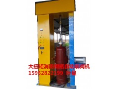 氮?dú)鈨蕹檎婵? /></a>
                            </div>
                            <p>
                                <a href=