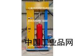 氧氣閥門效驗(yàn)臺(tái)
