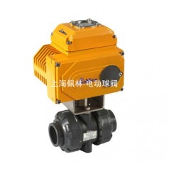 PVC電動(dòng)承插焊雙由令球閥，Q961F塑料電動(dòng)球閥