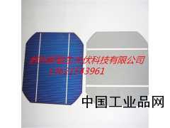 電池片求購(gòu)