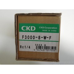 供應(yīng)CKD過(guò)濾器F4000-10-W-F1,F3000-8-W-F，F(xiàn)3000-10