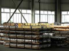 上海純鐵公司就數(shù)上海順鍇純鐵，純鐵品種多