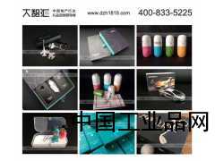 房地產(chǎn)營(yíng)銷(xiāo)禮品案例展示