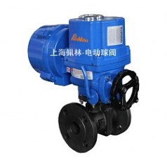 防水防爆電動(dòng)浮動(dòng)式球閥，法蘭防爆電動(dòng)球閥
