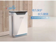 空氣凈化器，無限商機！無本創(chuàng)業(yè)