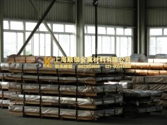 上海供應(yīng)低碳鋼、合金用純鐵爐料純鐵YT0歡迎批發(fā)-海順鍇