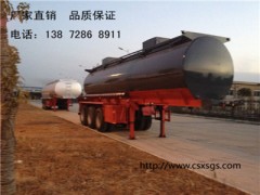 硫酸罐車(chē)|硫酸運(yùn)輸車(chē)|稀硫酸運(yùn)輸車(chē)|腐蝕品運(yùn)輸車(chē)廠(chǎng)家直銷(xiāo)。