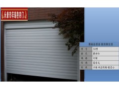 永康市卷簾門(mén)維修，電動(dòng)卷簾門(mén)維修，卷簾門(mén)電機(jī)更換