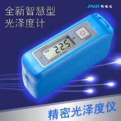 JND-A60通用型光澤度計(jì) 陶瓷、瓷磚、油漆光澤度儀、測(cè)光儀、亮度測(cè)量