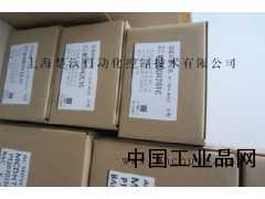 天津現(xiàn)貨供應MHMJ042G1U松下伺服電機