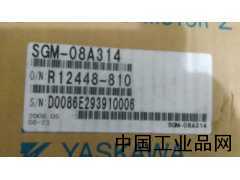 河北現(xiàn)貨供應SGM-08A314安川伺服電機