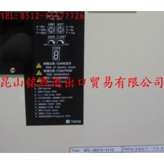 TOYO:XP3-38250-L100，XP3-38350-L100