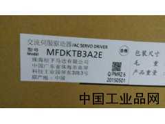 天津現(xiàn)貨供應MFDKTB3A2E松下伺服驅(qū)動器