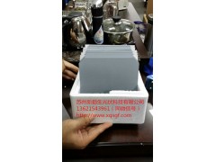 硅片、硅料低價(jià)出售