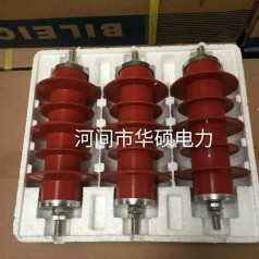 熔斷器、避雷器、隔離開關(guān)，氧化鋅避雷器