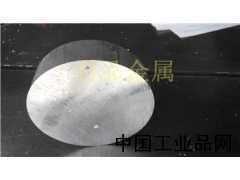 鋁餅，大鋁棒，鋁棒切割，6061鋁棒，鋁棒廠家直銷(xiāo)