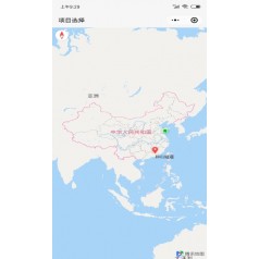 TM-Mobile隧通移動端隧道質量與安全監(jiān)控云平臺