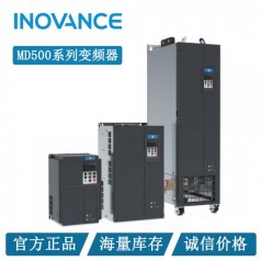 匯川高性能MD500變頻器  應(yīng)用于風機水泵，機床，包裝，食品行業(yè)
