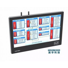 工業(yè)平板電腦，嵌入式工業(yè)加固電腦，工控觸摸顯示器