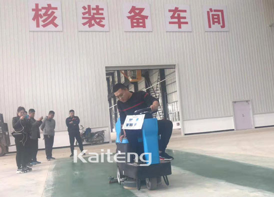 鄭州工廠車(chē)間洗地機(jī)