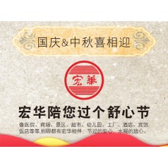 當(dāng)寒冷的冬季遇上火熱的電開水器，熱鬧啦！