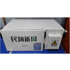 深圳新風系統(tǒng)價格，新風換氣排氣設備安裝